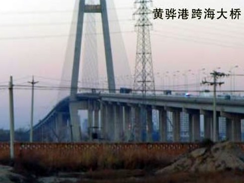 抚宁注浆管小导管管棚管应用案例
