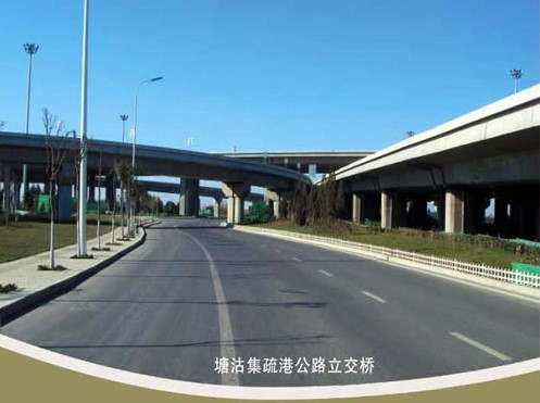 抚宁案例展示